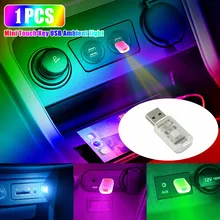 

Car USB Ambient Light Mini Colorful LED Neon Atmosphere Lamp Bulb Car Interior Decorative Light