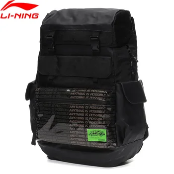 Best Price Li-Ning Unisex Sports Backpack 23L Big Capacity Stylish Outdoor LiNing for Teenage School Sport Bags ABSQ074 BBF285 Best Price Li-Ning Unisex Sports Backpack 23L Big Capacity Stylish Outdoor LiNing for Teenage School Sport Bags ABSQ074 BBF285