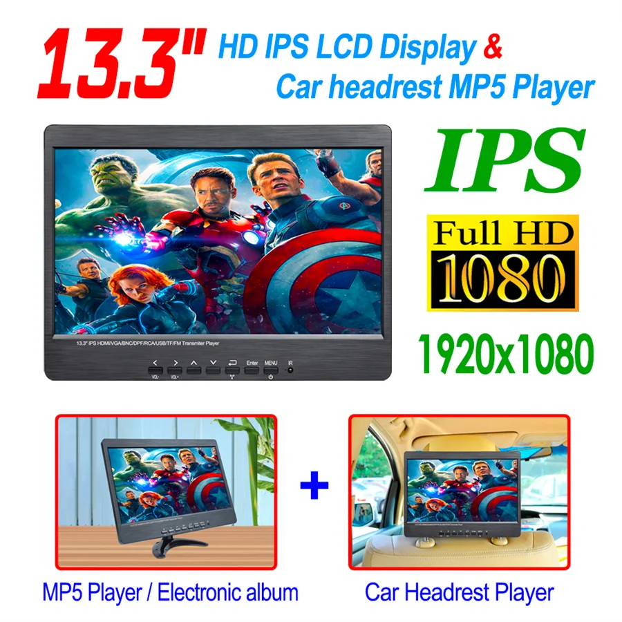 

13.3INCH HD IPS LCD Display 1080P Car Headrest Player MP5 Player with Headrest Bracket