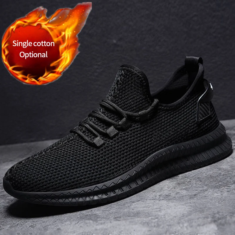 a4 athletic sneakers