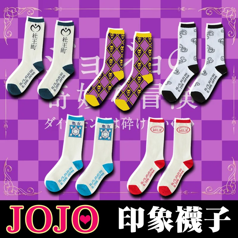 Аниме JoJo странные приключения Золотой ветер Джонатан Joestar косплей трикотажные