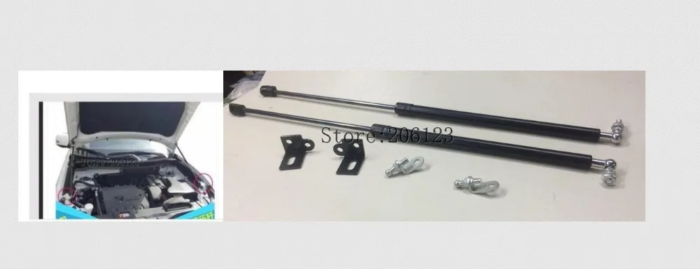 

2013 2014 2015 2016 2017 2018 ACCESSORIES CAR BONNET HOOD GAS SHOCK STRUT LIFT SUPPORT CAR STYLING for Mitsubishi Outlander