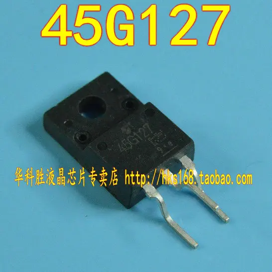 Бесплатная доставка 45G127 LCD плазменный/транзистор TO220|Реле| |