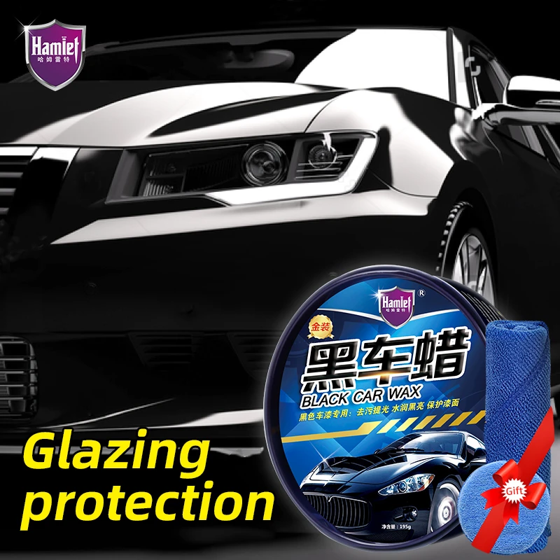 ワックスキット195g 黒 車の塗装 傷 研磨 洗浄 防水クリスタルワックスセット 研磨 Aliexpress