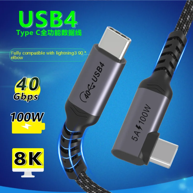 Rápido para Computador Usb4 tipo c Cabo Thunderbolt 8k @ 60hz 40gbps Carregamento Dell hp Notebook Apple Macbook Ipad 3 pd 100w - Image 2