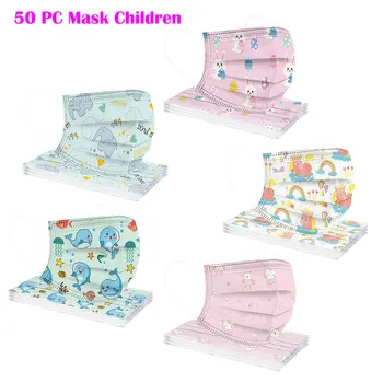 

Children's 3Ply Earhook 50PC Disposable Mask High Quality Cartoon Printing Mouth Cover Mask Mascarilla desechable maschere