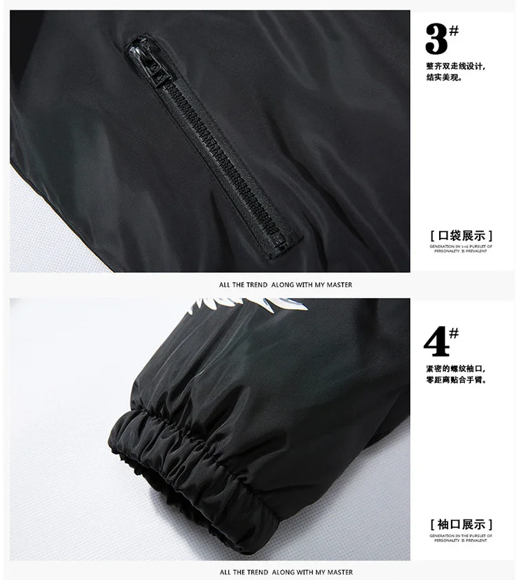 Autumn& Winter Men Hooded Feather Coat plus Cotton Coat Korean-style Teenager Students Tops Plus-sized Fashion
