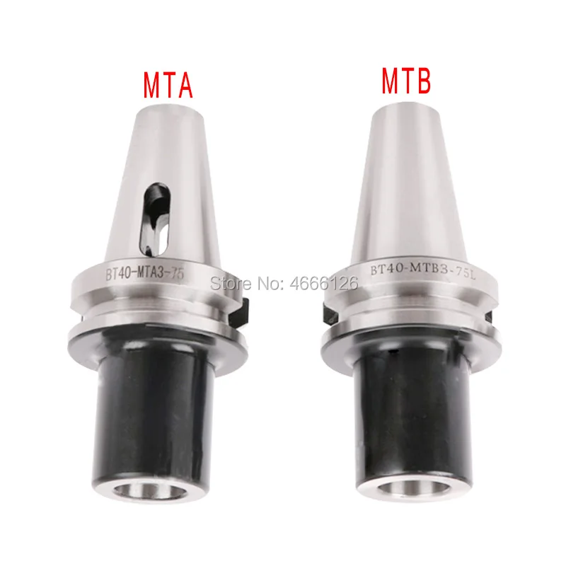 Обрабатывающий центр BT40 MTA1/MTB1/BT40 MTA2/MTB2/MTA3/MTB3/BT40 MTA4/MTB4 Mohs конус держатель инструмента, конус Морзе бит фрезы
