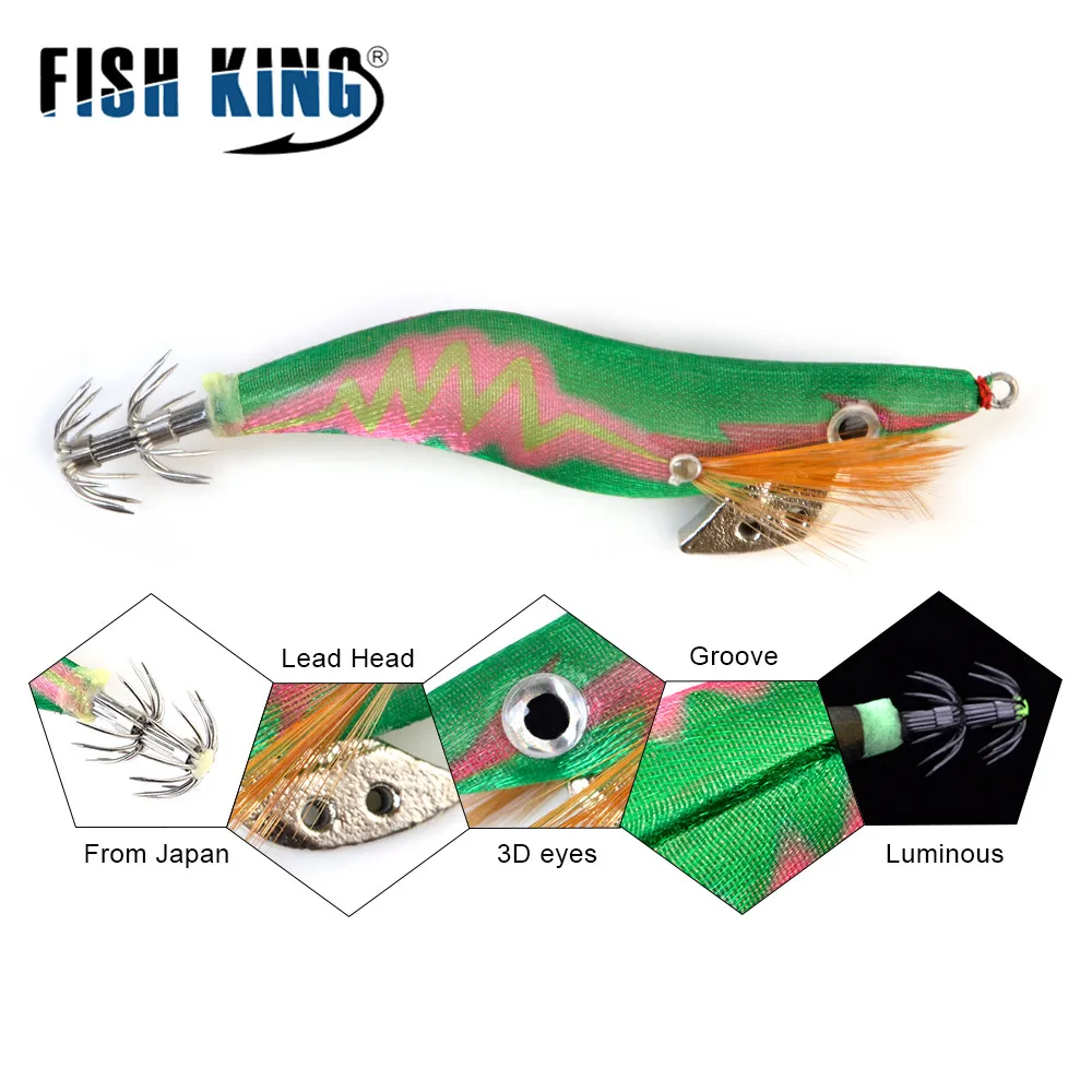 FISH KING 8-13,5 см 3D Jigi eyes рыболовный прикорм кальмаров крючок светящиеся воблеры джиггинг осьминог, Каракатица деревянная креветка жесткая приманка