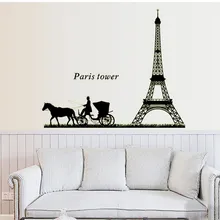 Китайские наклейки на стену,, железная башня, лошадь, колесики, светящиеся наклейки, флуоресцентная палка для спальни