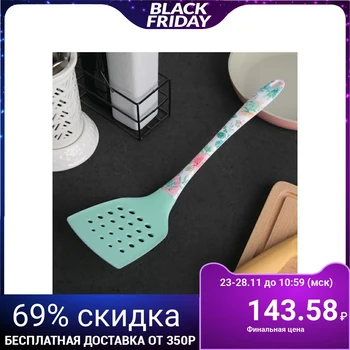 

Paddle "Adele", 35.5 cm