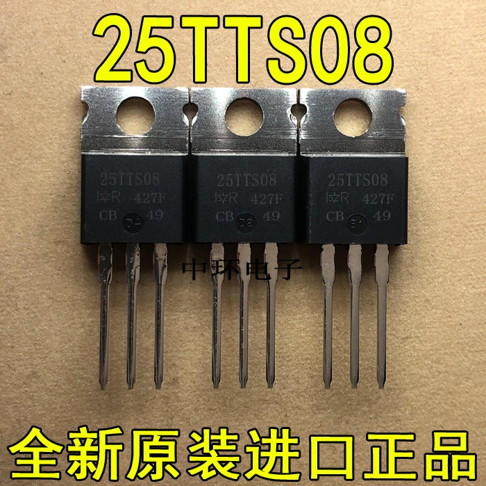 10 шт./лот 25A 800V 25TTS08x m y