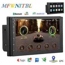 Автомобильный мультимедийный плеер 2Din Android gps навигация HD Авторадио Bluetooth wifi USB Mirrorlink 2 DIN автомагнитола стерео камера заднего вида