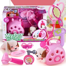 Детская игра-головоломка дом обучение Кормление домашнее животное ролевые игры забавная игрушка имитация кормления игрушки для домашних животных набор детский Рождественский подарок