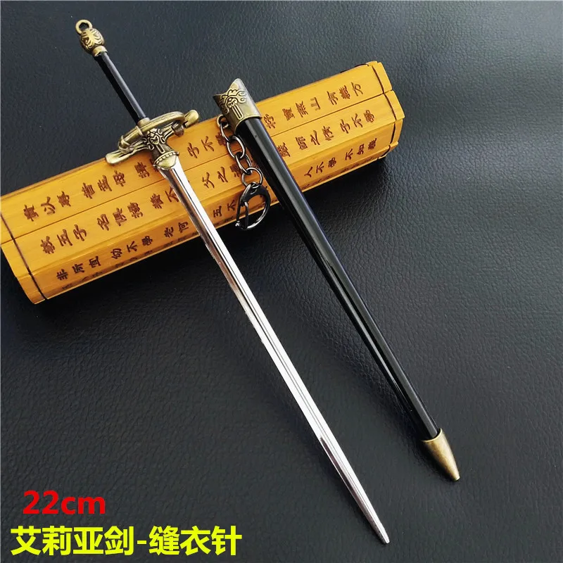 12030655186_950561146