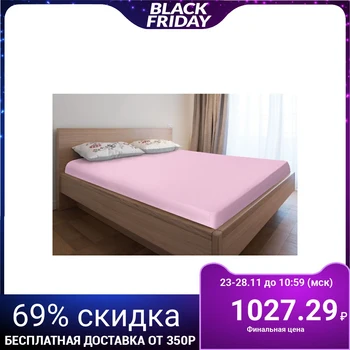 

Knitted sheet with elastic, 180x200x20, lilac color, 125 g / m2