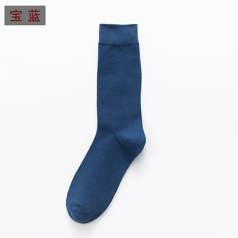 Новые мужские цветные хлопковые носки плюс размер 39-45 осень зима длинные носки для мужчин платье подарки бизнес случайный дезодорант sox