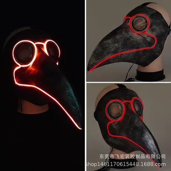 

Pennywise Mask Halloween Horror Crow Bird Mouth Plague Doctor Beak Mask Latex Party Mask Masquerade Costumes Festive Fancy Masks