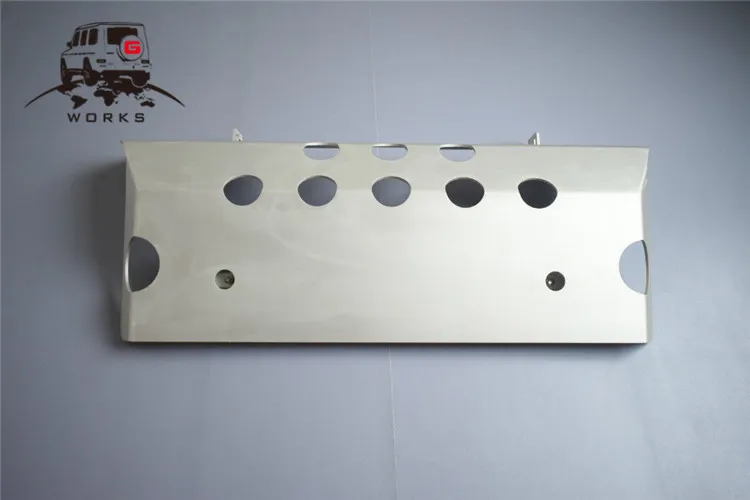 rear skid plate (7)