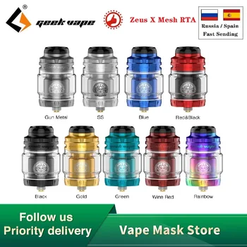 

New GeekVape Zeus X Mesh RTA 4.5ml/ 2ml Capacity Tank Support Mesh buildl Building E-cig Vape Tank VS Zeus Dual/ AMMIT MTL