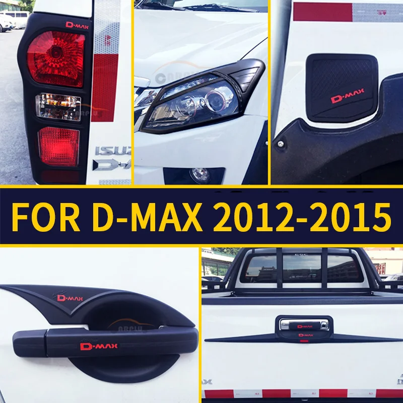 Бесплатная доставка крышка передней и задней лампы ISUZU D MAX ручки чаши багажника