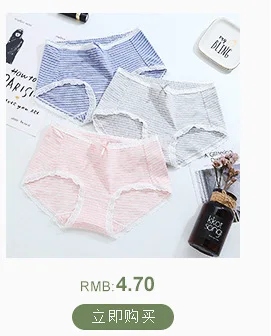 New Products Lace Nursing Bras Push up Non-Steel Ring Push-up Stylish Feeding Women's Pregnant Women Underwear Pregnancy Bra