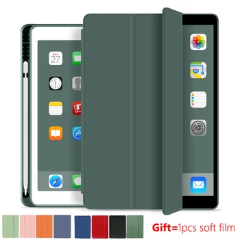 

Sillicon Tablet Case for iPad 8th Generation 2020 A2270/A2428 /A2429 Shockproof Funda for iPad 10.2'' Cover with Pencil Holder