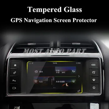 

8.0" Tempered Glass GPS Navigation Screen Protector For Jaguar F-Pace X761 2016-2019