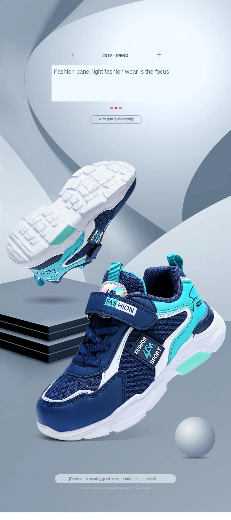 Kids Shoes Soft Breathable Childrens Sneakers Outdoor Travel CasualBoys Shoes EVA Non-slip Sole Kids Tennis Shoes