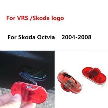 

2pcs LED Door Warning Light For Skoda VRS Logo Projector Laser Ghost Shadow Light For Skoda Octavia door light 2004 - 2007 2008