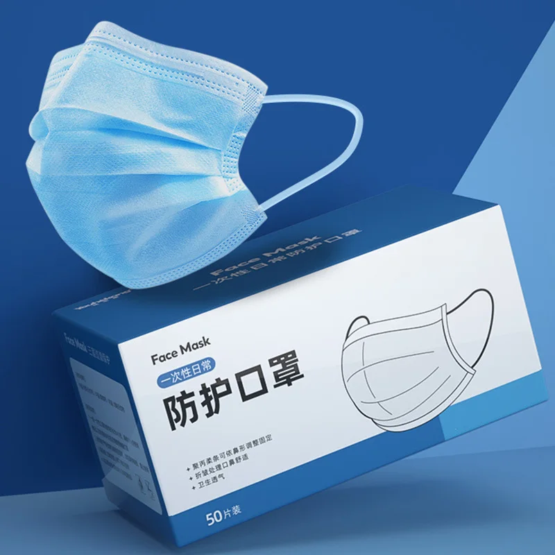 

3 Layer Protective Disposable Melt-Blown Cloth Anti-dust 50pcs Mask Face Mouth Mask Breathable AS99