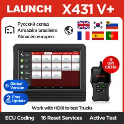Старт X431 V + полный Системы инструмент диагностики Tablet сканирования pad 2 года онлайн обновление DBScarII Bluetooth