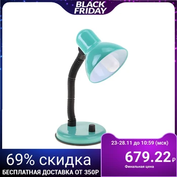 

Table lamp with roller, green
