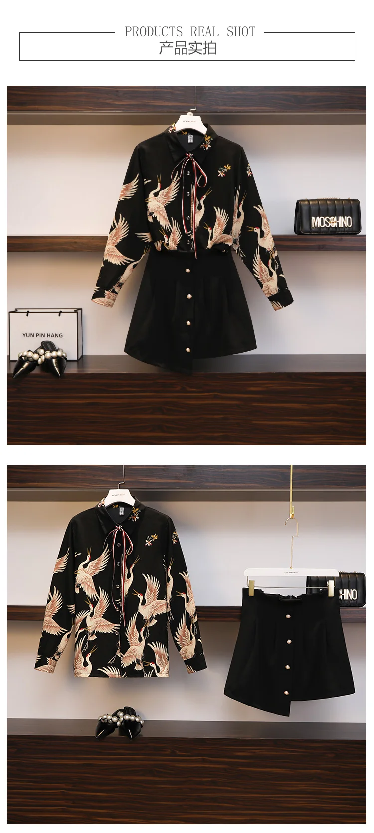 O1CN01YOyjCw1GZmqCsReps_!!2049730637