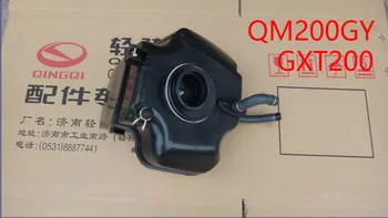 

Moto accessory qing qi QM200GY motorcycle air filter assembly Applicable for Suzuki GXT200 air filter assembly 200cc air filter