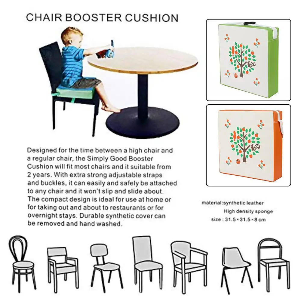 Детский, обеденный повышение стул подушки кожи квадратный стул бустерная Подушка Съемный Детский Стульчик для кормления Подушка сиденья звезда стул
