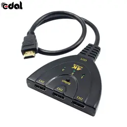 4 к * 2 к 3D HDMI Aapter Mini 3 порта HDMI коммутатор 1.4b 4 к Коммутатор HDMI разветвитель 3 в 1 выход порт концентратор для DVD HDTV