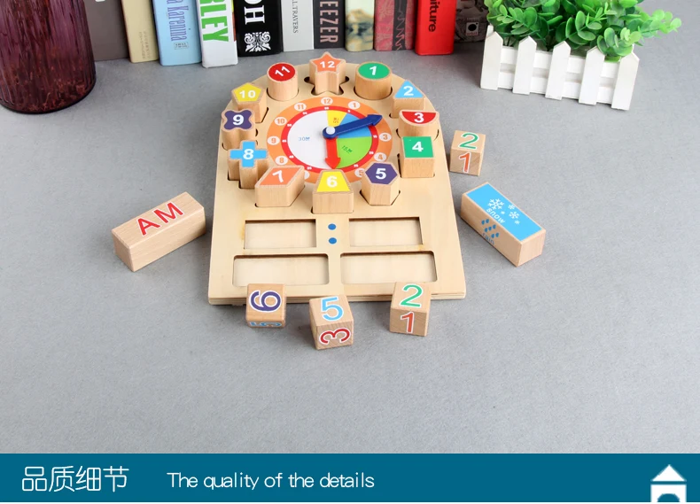 Деревянные часы для мальчиков и девочек, строительные блоки, время, Когнитивная игрушка, форма, цифровые строительные блоки для детей, раннее образование, развивающие игрушки