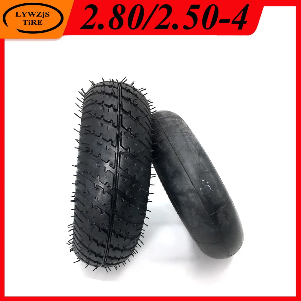 2.80/2.50-4 Tire Inner Tube for Gas / Electric Scooter ATV Elderly Mobility 2.80*2.50-4 Tyre Accessories | Автомобили и мотоциклы