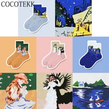 Женские носки, зимние носки в стиле ретро, хлопковые носки с рисунком знаменитого рисунка, новинка, повседневные цветные носки Harajuku, дизайн «масляная живопись»