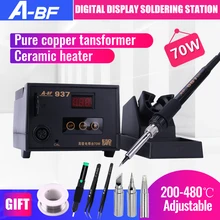 75 Вт 969D ABFhigh качественный цифровой экран дисплея 936 постоянная температура Антистатическая сварочная станция паяльник Олово