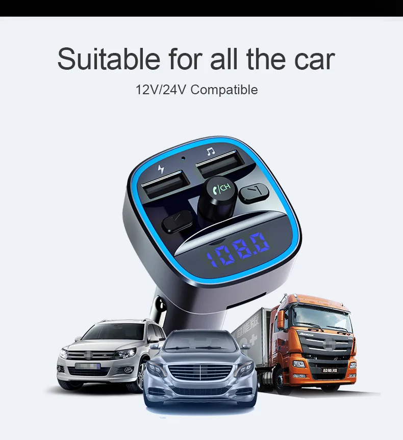 Автомобиль bluetooth без потерь Музыкальный плеер bluetooth 5,0 автомобильный телефон mp3 музыкальный плейер в машине для автомобиля bluetooth компонент