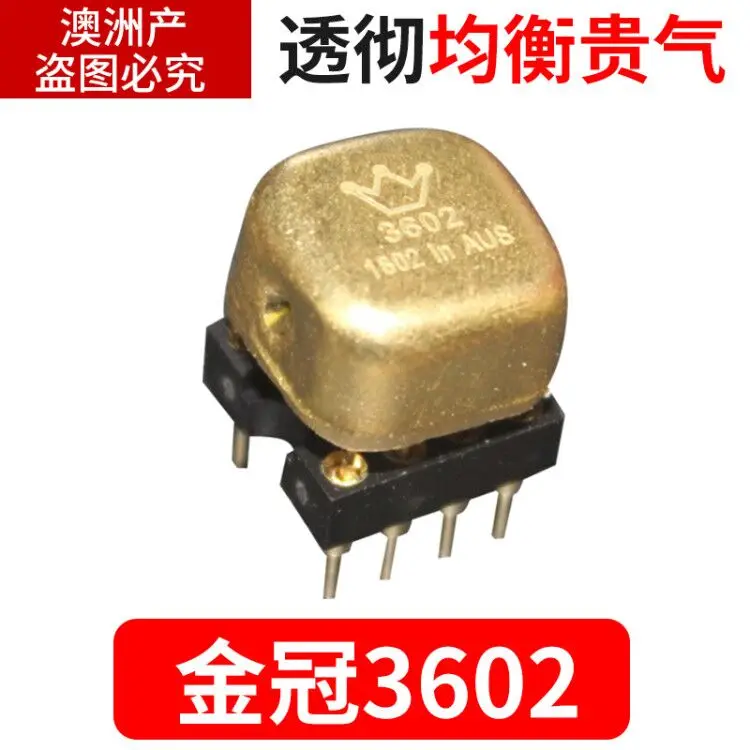 HDAM8888SQ/883B HDAM9988SQ/883B HDAM99999SQ/883B 3601 SS3602 | Электроника