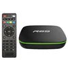 Home Audio 