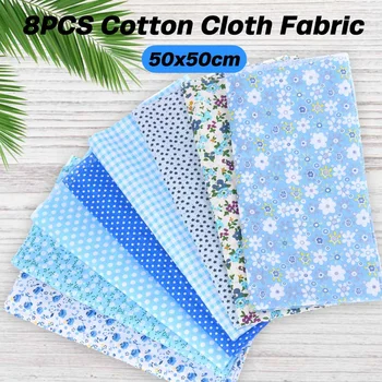 

8pcs 50x50cm DIY Sewing Cut Printed Set Tabby Rural Blue Series 100% Cotton Cloth Fabric Cut DIY Sewing Cloth Quilting Handmade