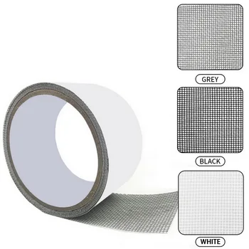 

Window Net Anti-mosquito Mesh Sticky Wires Patch Repair Tape Summer Screen Window Door Mosquito Netting Patch Repair Broken Hole