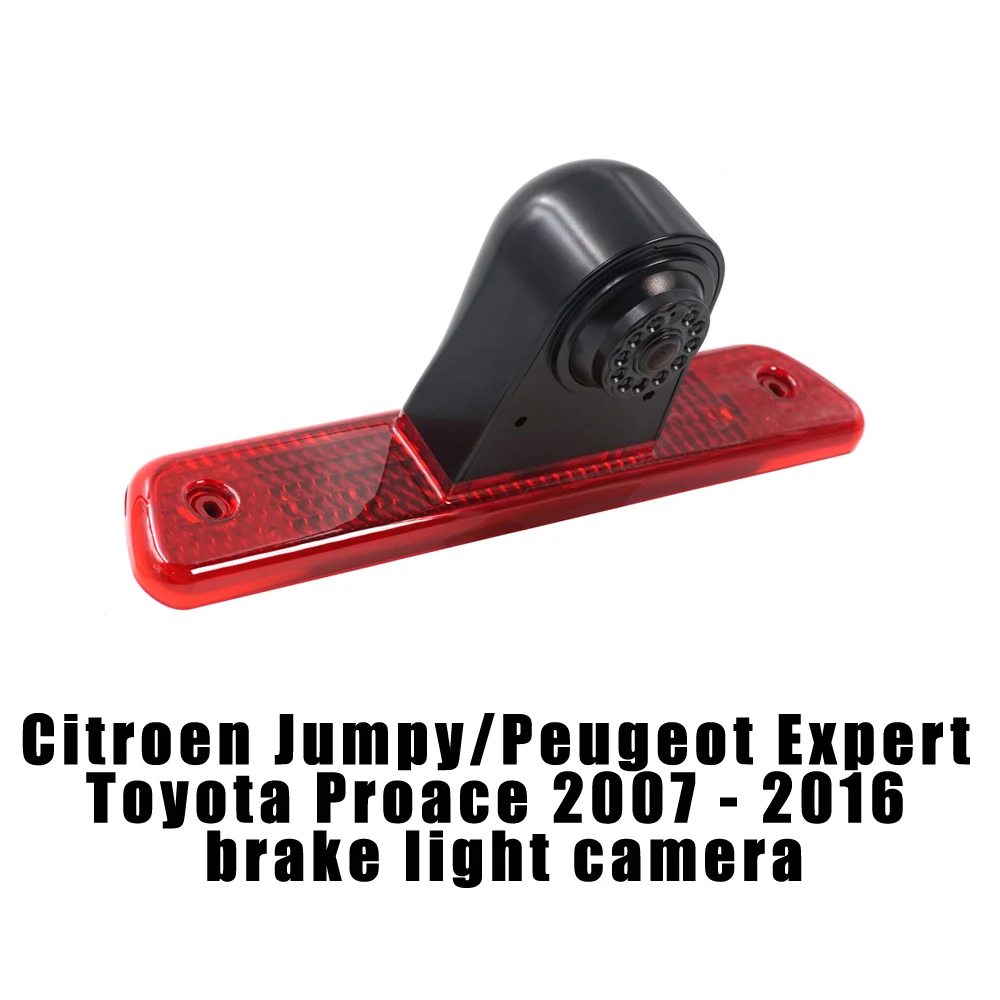 Автомобильная камера заднего вида с стоп-сигналом для Citroen Jumpy/Peugeot Expert/ Toyota Proace 2007