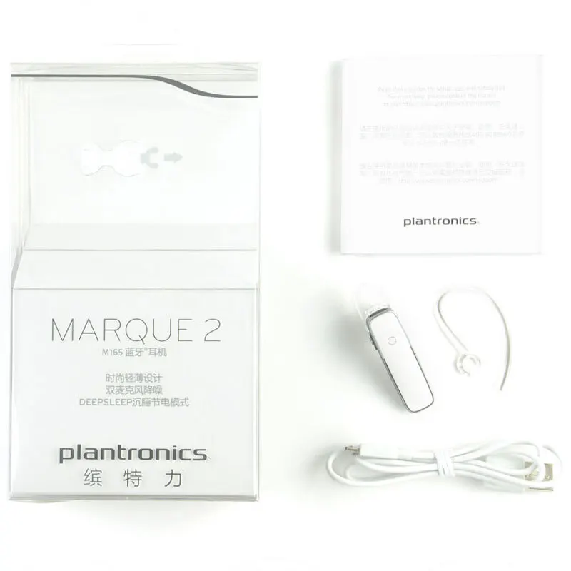 Plantronics (Plantronics) M165 Fashion Business Single Ear Bluetooth Headset Universal Earhook Black and White