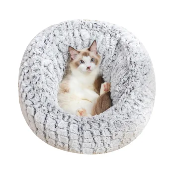 

Pet Dog Bed Basket Dogs Beds New Cat Kennel Winter Warm Creative Cat Mat plus Velvet Pet Bed House For Cat Big Cushion Products