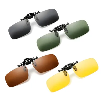 

Car Night Driving Glasses Polarized Clip On Sunglasses Night Vision Glasses Anti-glare UVA Driver Glasses Goggles For Men Women